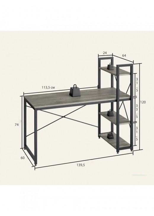 Комп'ютерний стіл  "Fortney"