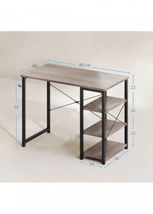 Письмовий стіл "Askar" Письмовий стіл "Askar"