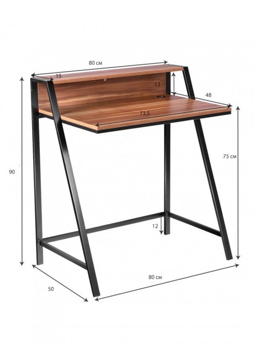 Комп'ютерний стіл Julio