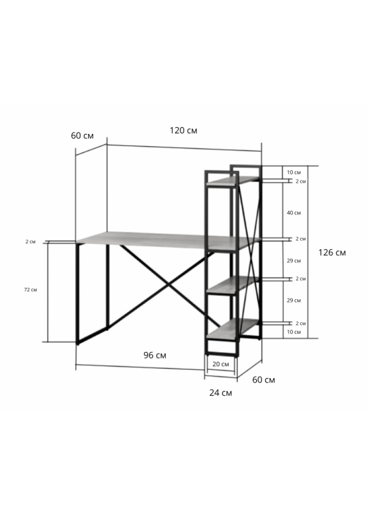 Стіл письмовий Мальборк Практик-П