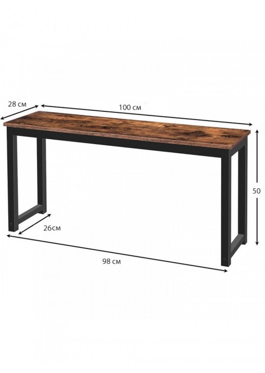 Обідні лавки