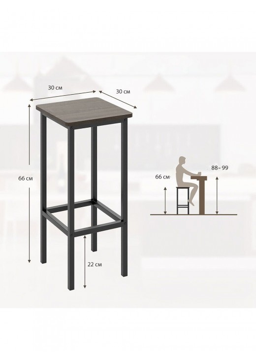 Набір барних стільців Gymax  металевою рамою для ніг без спинки