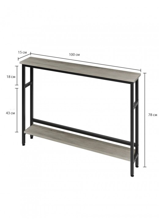 Вузький консольний столик 2-ярусний