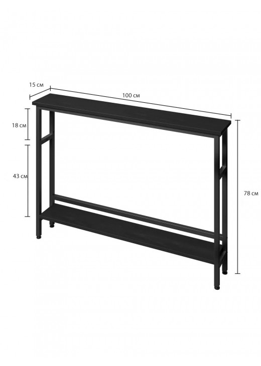 Вузький консольний столик 2-ярусний