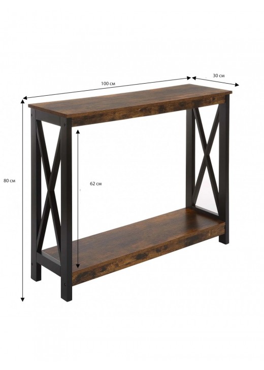 Консольний столик Darek