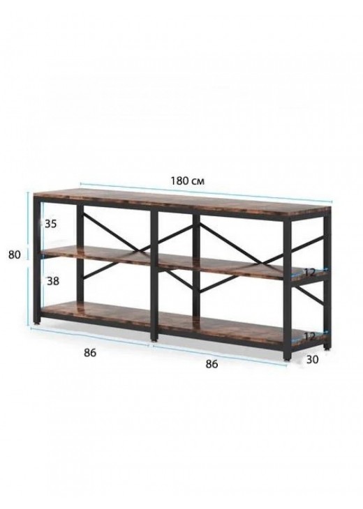 Стіл консольни 3-ярусний  у фойє з полицями для зберігання