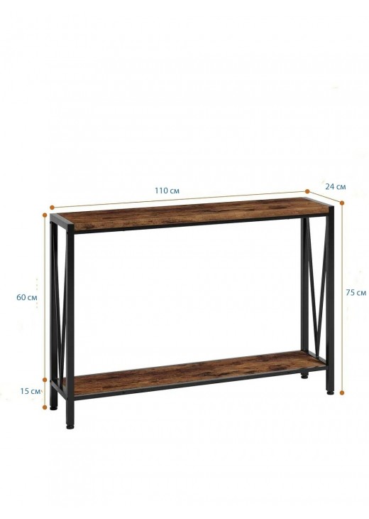 Вузький столик  Кларна