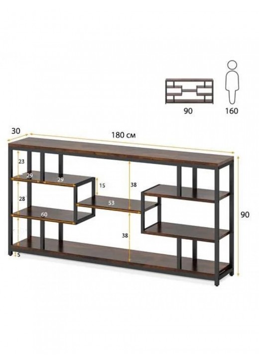 Стіл консольний вузький з відкритими полицями