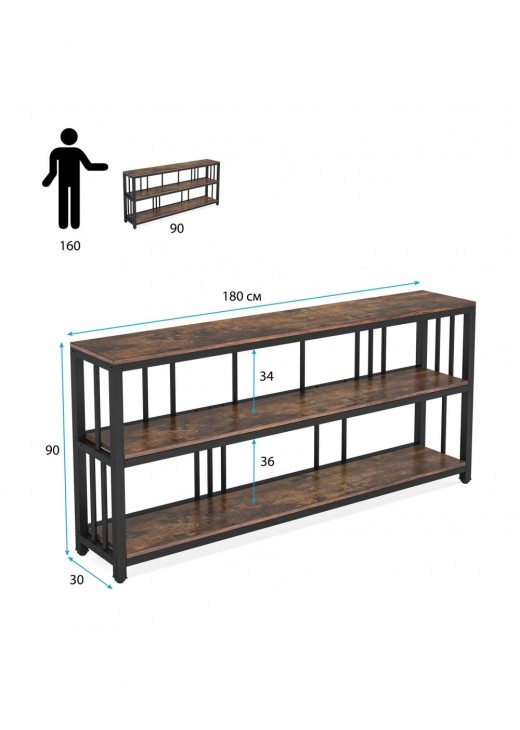 Стіл консольний довгий, коричневий Стіл консольний довгий, коричневий