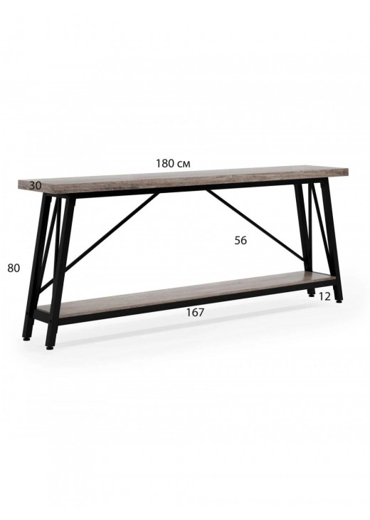 Стіл консольний подовжений Стіл консольний подовжений