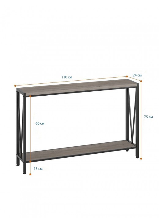 Вузький столик  Кларна