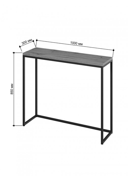 Консоль Айсберг Чорний/Графіт MSMLOFT Консоль Айсберг Чорний/Графіт MSMLOFT