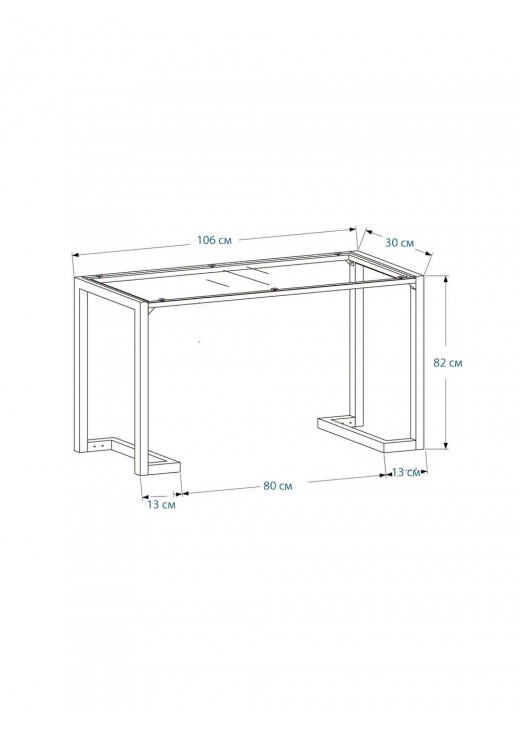 Консоль сучасна з склом