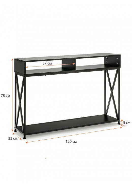 Консольний стіл Gymax
