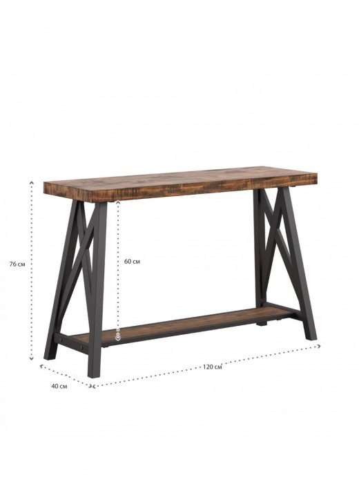 Консольний стіл Isakson