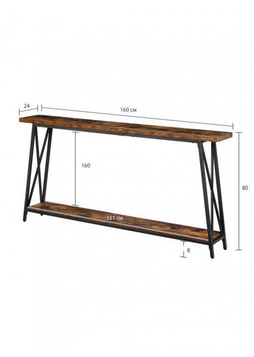 Консольний стіл Jahliya