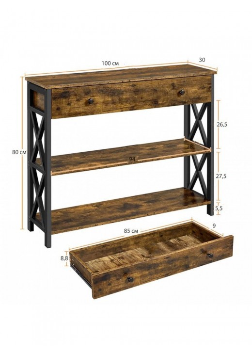 Консольний стіл Keivha