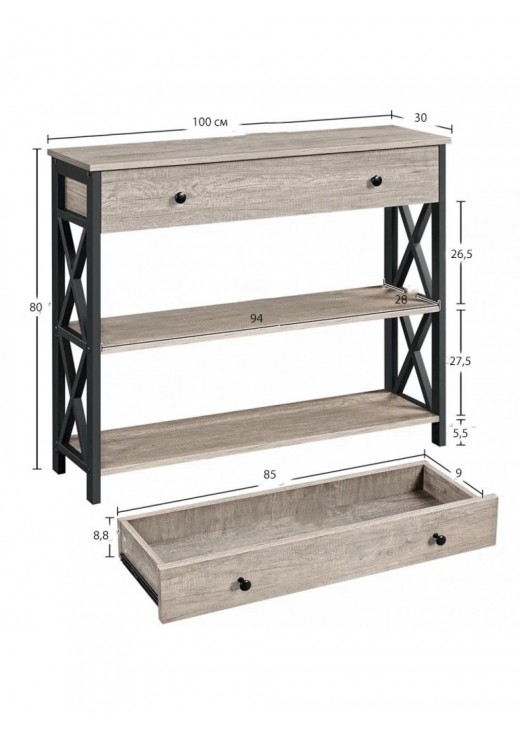 Консольний стіл Keivha