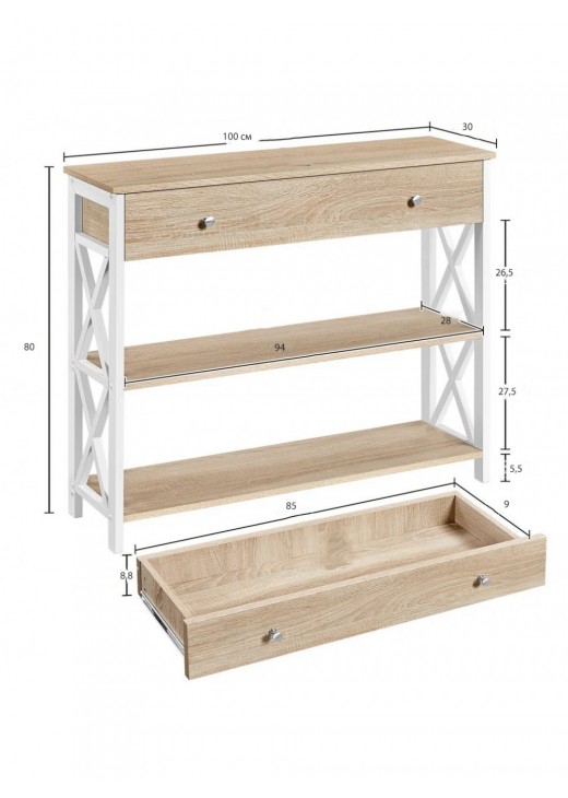 Консольний стіл Keivha