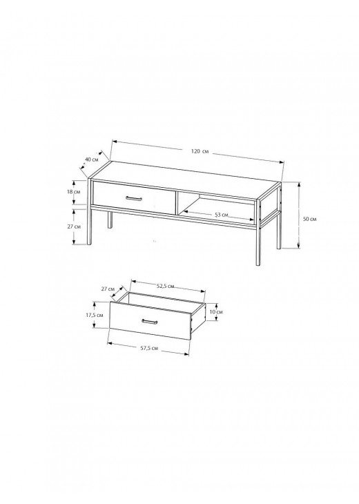 Підставка для телевізора Monarch Specialties