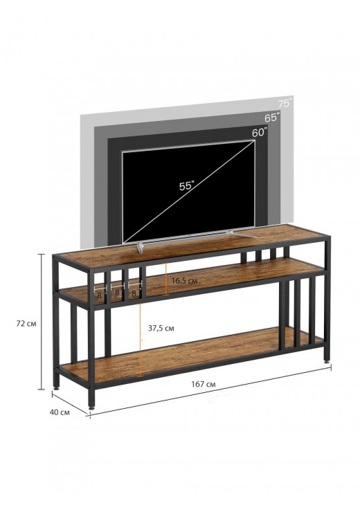 Підставка для телевізора до 75 дюймів, з відкритими полицями