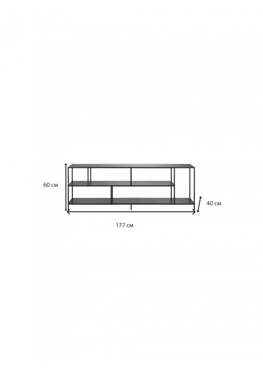 Підставка під телевізор 