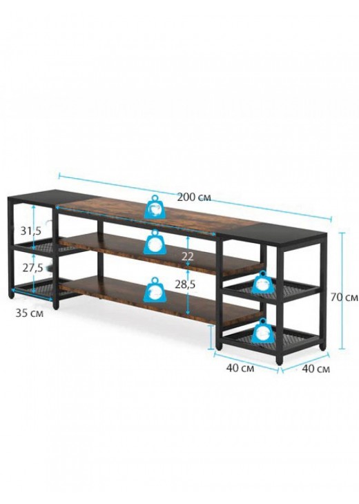 Підставка під телевізор до 85 дюймів