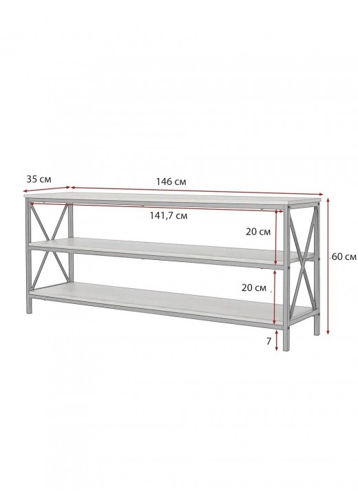 Медіаконсоль