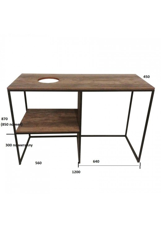 ТУМБА ПІД УМИВАЛЬНИК МА-40 (ДЛЯ ПРАЛЬНОЇ МАШИНИ) ТУМБА ПІД УМИВАЛЬНИК МА-40 (ДЛЯ ПРАЛЬНОЇ МАШИНИ)