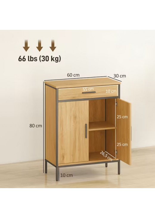 Шафка для ванної кімнати HOMCOM з двома полицями та великим висувним ящиком в індустріальному стилі Шафка для ванної кімнати HOMCOM з двома полицями та великим висувним ящиком в індустріальному стилі