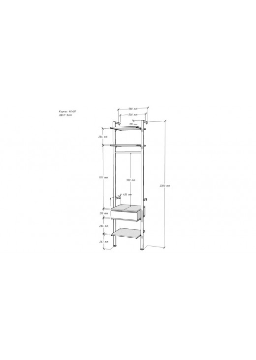 Передпокій Алегра модуль 2