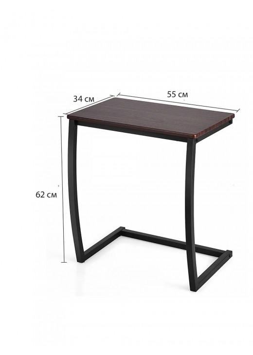  Столик C-подібний, підставка для закусок, для ноутбука