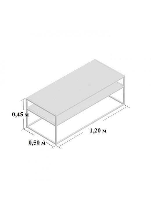 Журнальний столик у стилі MSMLOFT