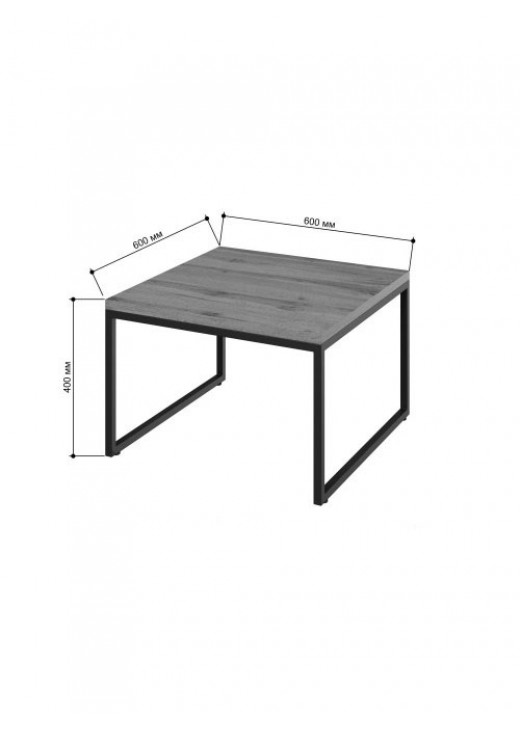 Столик журнальний Айсберг 01 Чорний/Графіт MSMLOFT Столик журнальний Айсберг 01 Чорний/Графіт MSMLOFT