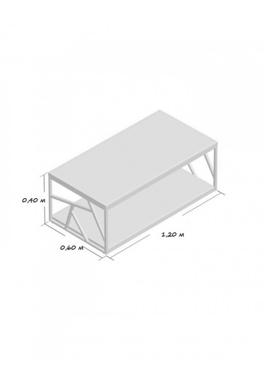 Журнальний столик FORRES Журнальний столик FORRES