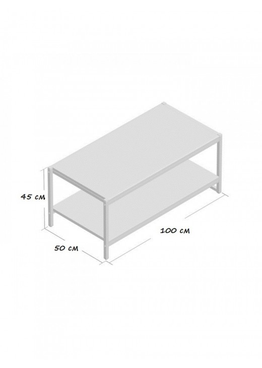 Журнальний столик Cof-tab-161 Журнальний столик Cof-tab-161
