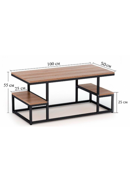 Журнальний столик у стилі MSMLOFT, каркас металевий Журнальний столик у стилі MSMLOFT, каркас металевий