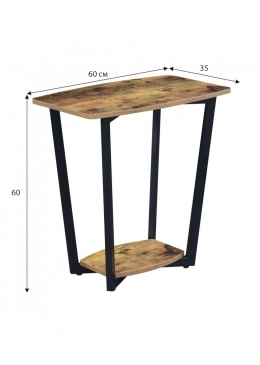 Журнальний стіл Asyra Журнальний стіл Asyra