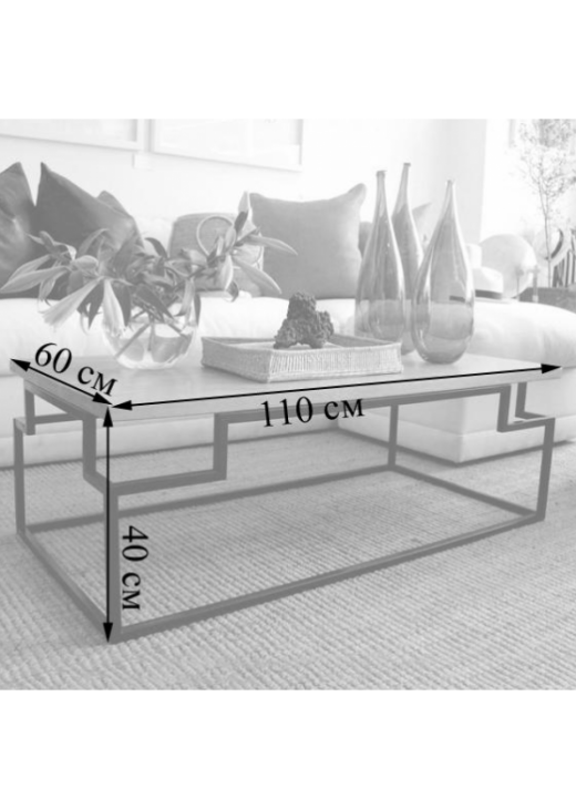 Журнальний столик у стилі MSMLOFT, металевий Журнальний столик у стилі MSMLOFT, металевий