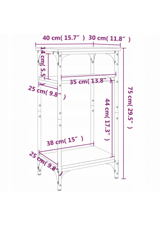 Журнальний столик, дуб сонома Журнальний столик, дуб сонома
