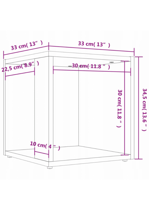Журнальний столик, дуб сонома, 33x33x34,5 см