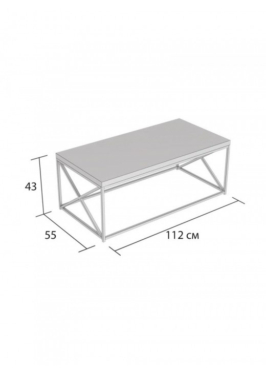 Журнальний столик " Klarna"