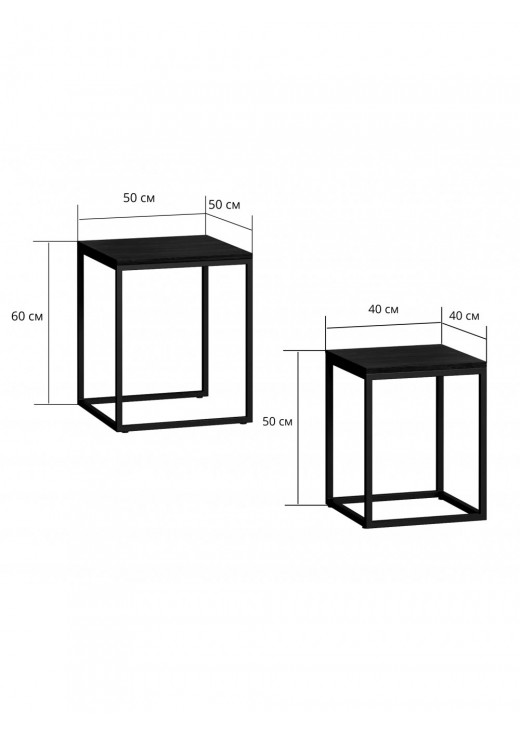 Комплект столів журнальних Мальборк 5 Комплект столів журнальних Мальборк 5