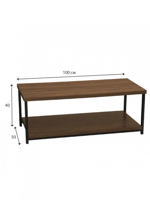 Журнальний столик "Gateshead" Журнальний столик "Gateshead"