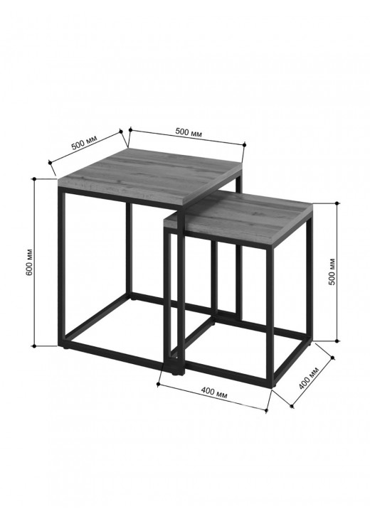Набір журнальних столиків Айсберг Лофт Білий/графіт MSMLOFT