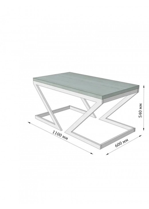 Стіл журнальний Лонг MSMLOFT Стіл журнальний Лонг MSMLOFT