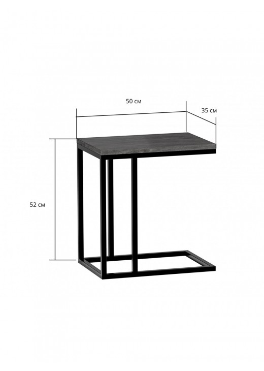 Стіл журнальний "Саутфілд" Стіл журнальний "Саутфілд"