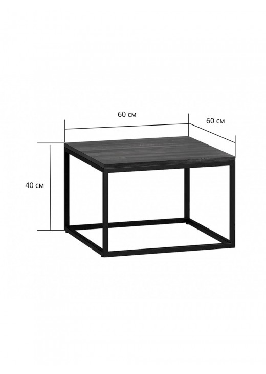 Стіл журнальний Бервін 2 Стіл журнальний Бервін 2