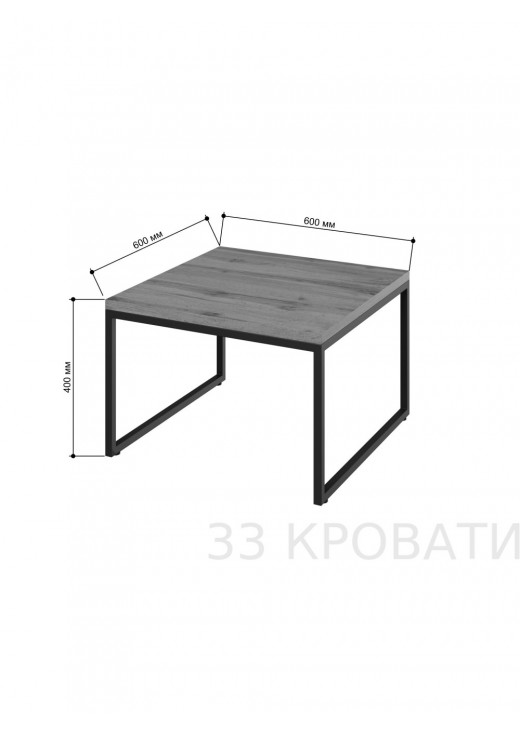Столик журнальний Айсберг 01 Чорний/Графіт MSMLOFT