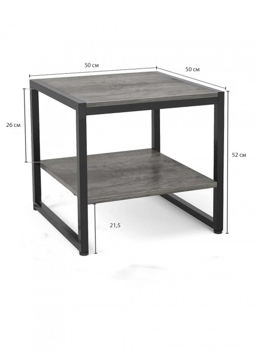 Столик квадратний з 2-рівневим сховищем Столик квадратний з 2-рівневим сховищем